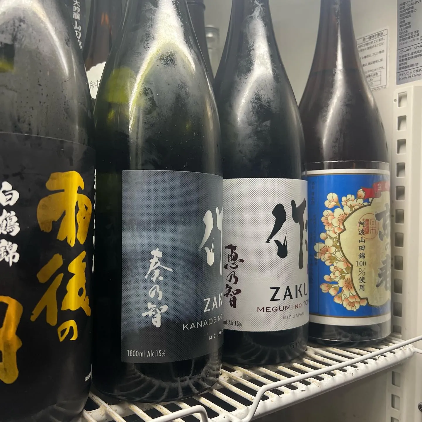 【武蔵境】日本酒の種類が豊富な居酒屋をお探しでしたら、ぜひゆ...