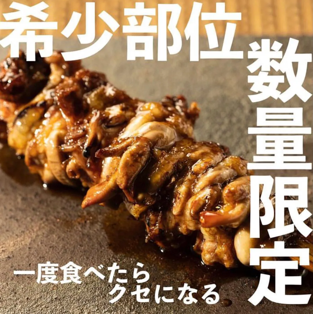 中央線・武蔵境駅周辺で美味しい焼鳥、おでん、もつ鍋が食べれる...
