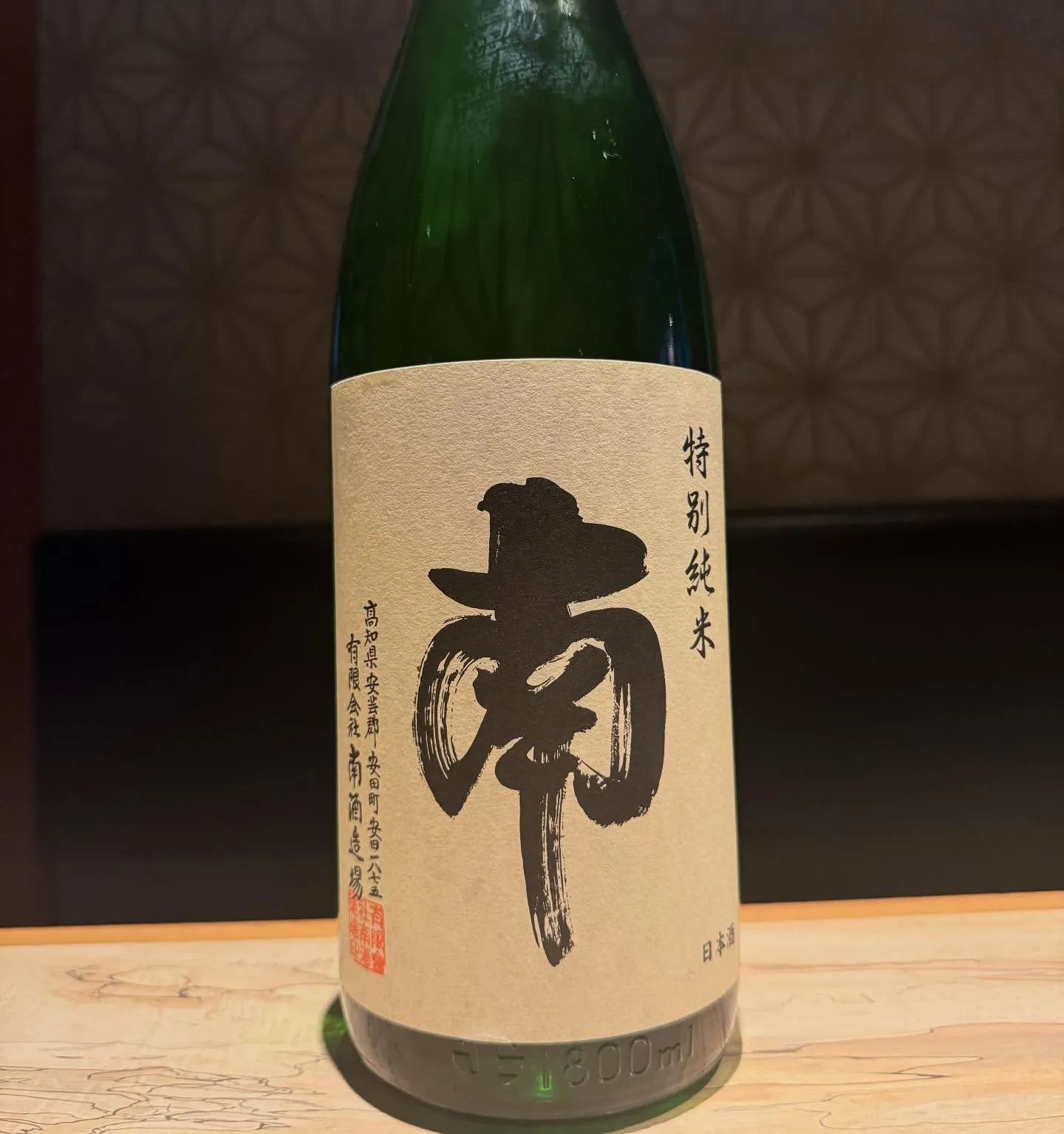 武蔵境駅周辺で焼鳥や日本酒、もつ鍋をゆっくり楽しめるお店をお...